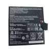 Laptop akkumulátort az Pegatron BP-McAllan-31,BP-McAllan-31/4630SP,OB23-011P0RV