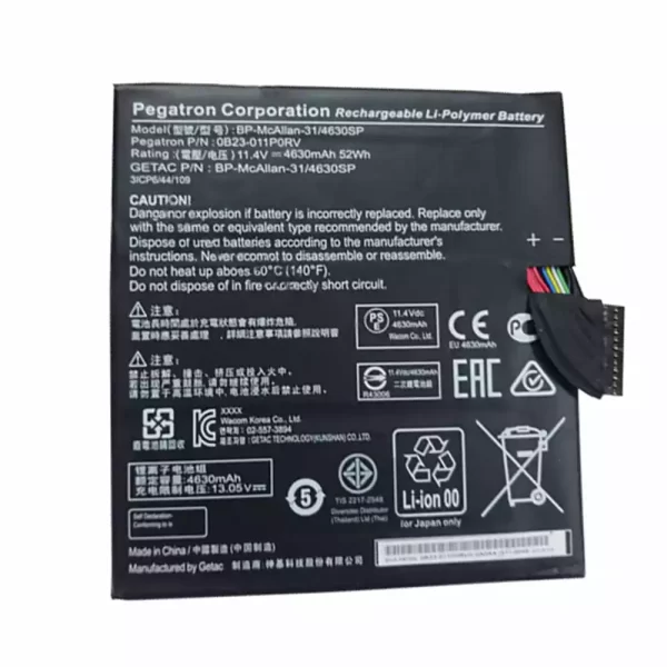 Laptop akkumulátort az Pegatron BP-McAllan-31,BP-McAllan-31/4630SP,OB23-011P0RV