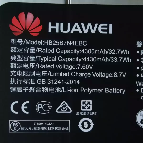 Laptop akkumulátort az HUAWEI MATEBOOK E HZ-W19 - Image 3
