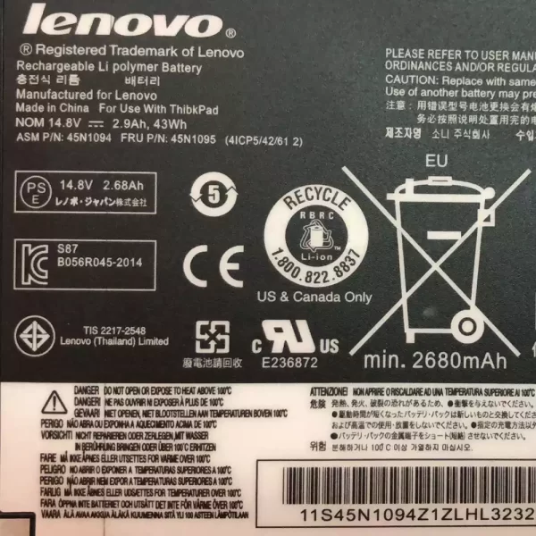 Laptop akkumulátort az LENOVO S230U - Image 3