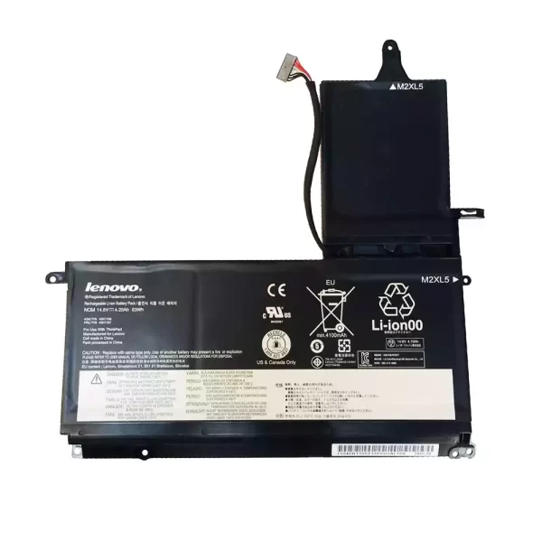Laptop akkumulátort az LENOVO ThinkPad S530
