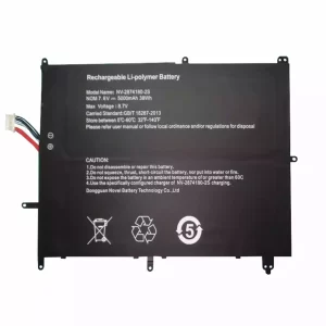 Laptop akkumulátort az JUMPER NV-2874180-2S