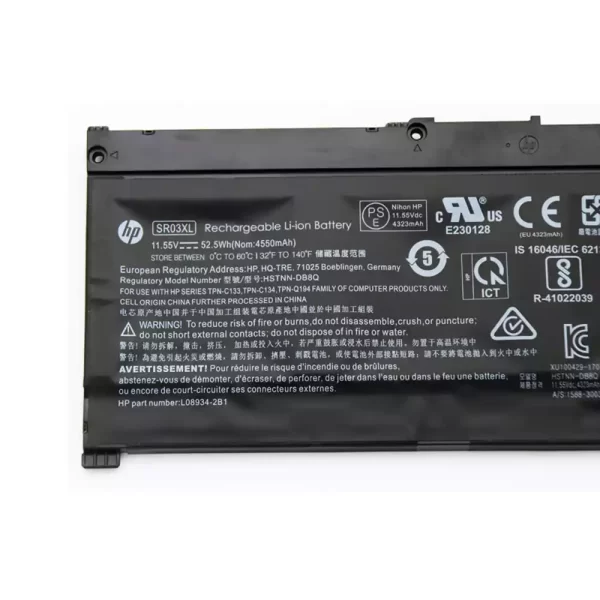 Laptop akkumulátort az HP TPN-C133,TPN-C134,TPN-Q194,TPN-Q211 - Image 3