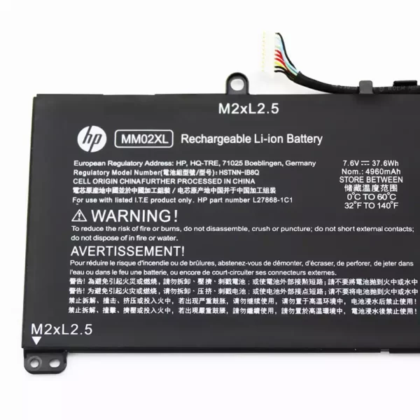 Laptop akkumulátort az HP L28076-005,L27868-1C1,L27868-2D1 - Image 3