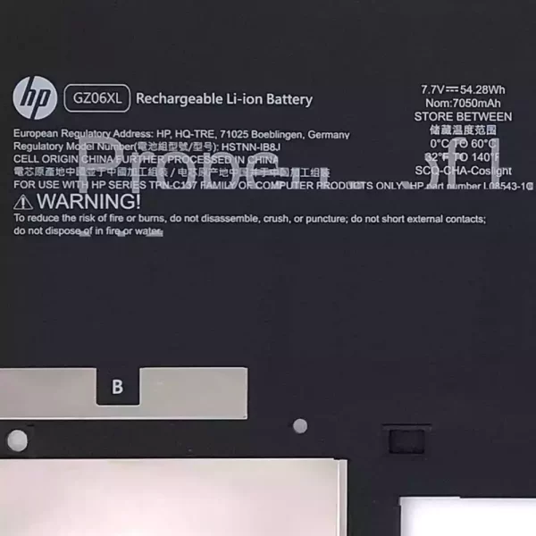 Laptop akkumulátort az HP Spectre Folio 13 - Image 3