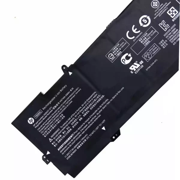 Laptop akkumulátort az HP YB06XL - Image 3