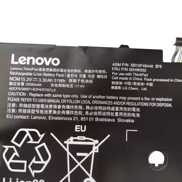 Laptop akkumulátort az LENOVO ThinkPad X1 Carbon 2015 - Image 3