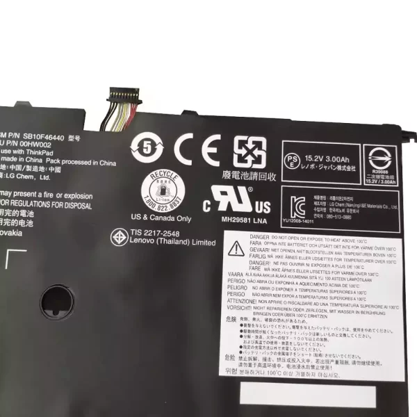 Laptop akkumulátort az LENOVO ThinkPad X1 Carbon 2015 - Image 4