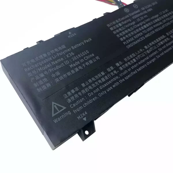 Laptop akkumulátort az AIERXUAN G1 G2,IFUNK STE003 STE003A 17.3,Ling rui Terminator S1 PRO S1 X1 S2 PRO - Image 3