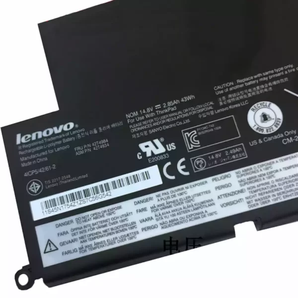 Laptop akkumulátort az LENOVO ThinkPad Edge S220 E220S - Image 3