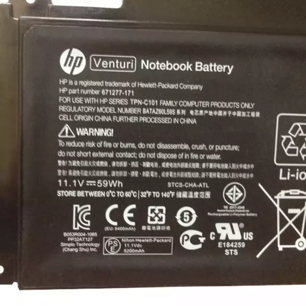 Laptop akkumulátort az HP Folio 13T,13-1000 13-2000 - Image 3