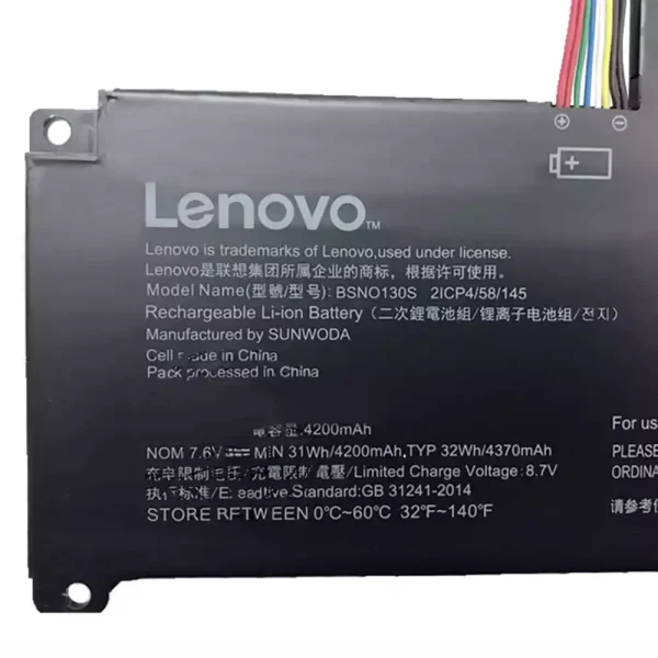 Laptop akkumulátort az LENOVO IdeaPad 130S - Image 3