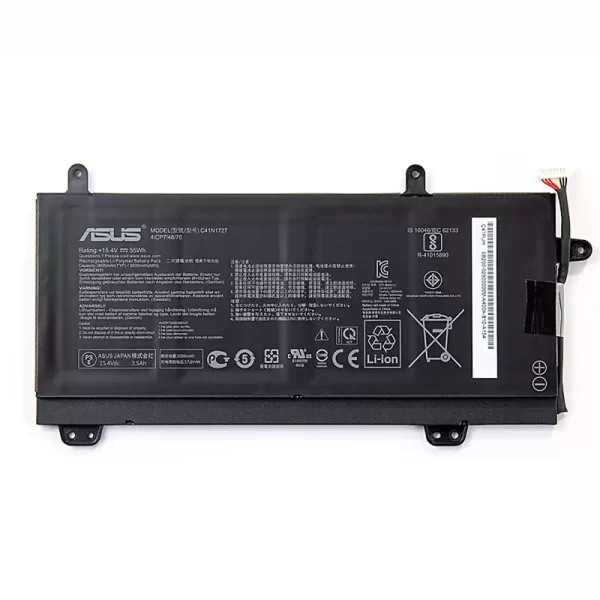 Laptop akkumulátort az ASUS C41N1727