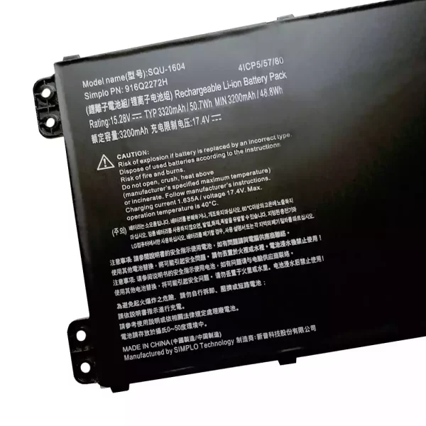 Laptop akkumulátort az Hasee SQU-1604,916Q2272H - Image 3