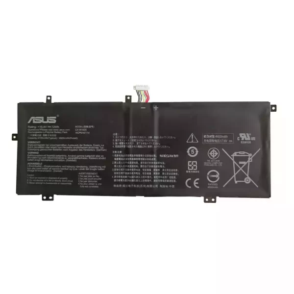 Laptop akkumulátort az ASUS C41N1825