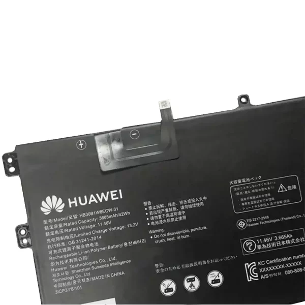Laptop akkumulátort az HUAWEI HB30B1W8ECW-31 - Image 3