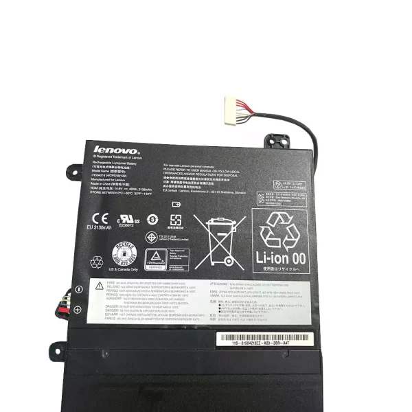 Laptop akkumulátort az LENOVO IdeaCentre Flex 20 - Image 3