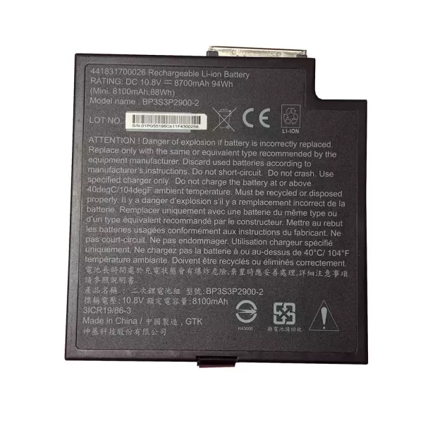Laptop akkumulátort az GETAC 441831700026