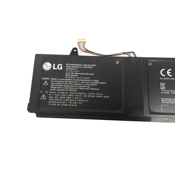 Laptop akkumulátort az LG LBP722WE - Image 3