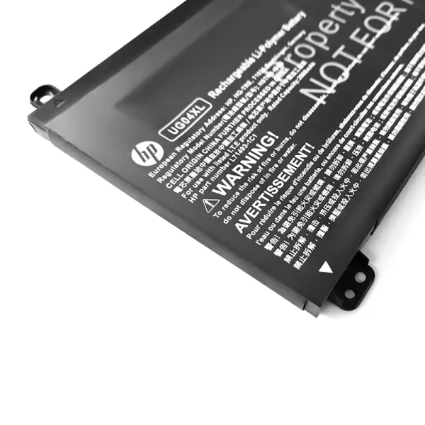 Laptop akkumulátort az HP UG04XL - Image 3