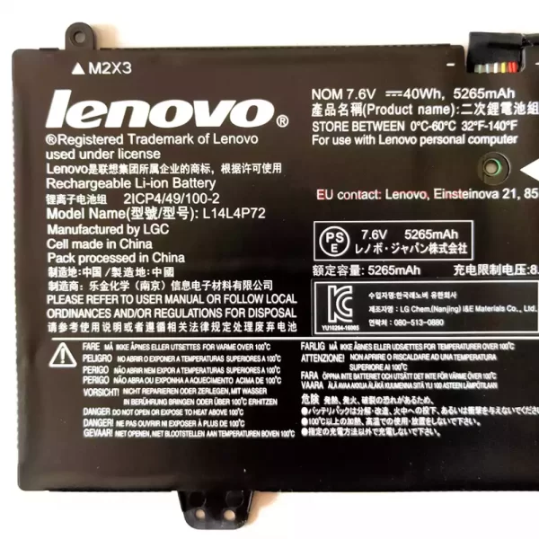 Laptop akkumulátort az LENOVO Yoga 700 11ISK - Image 3