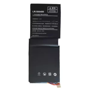 Laptop akkumulátort az LR:506480 OneMix 3S 3Pro