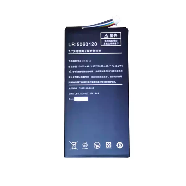 Laptop akkumulátort az LR:5060120 ONEGX1 Pro
