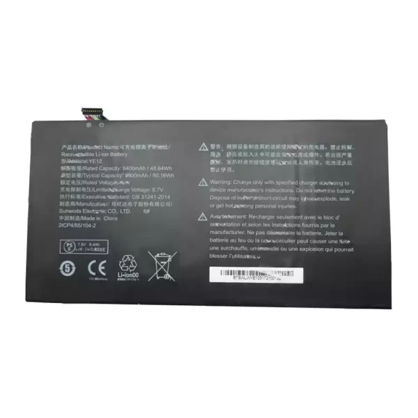 Laptop akkumulátort az EVE YE12