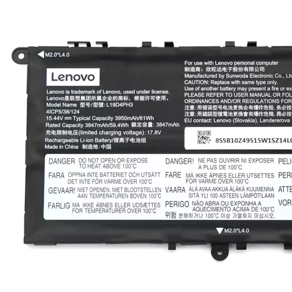Laptop akkumulátort az LENOVO L19D4PH3 L19C4PH3 L19M4PH3 - Image 3