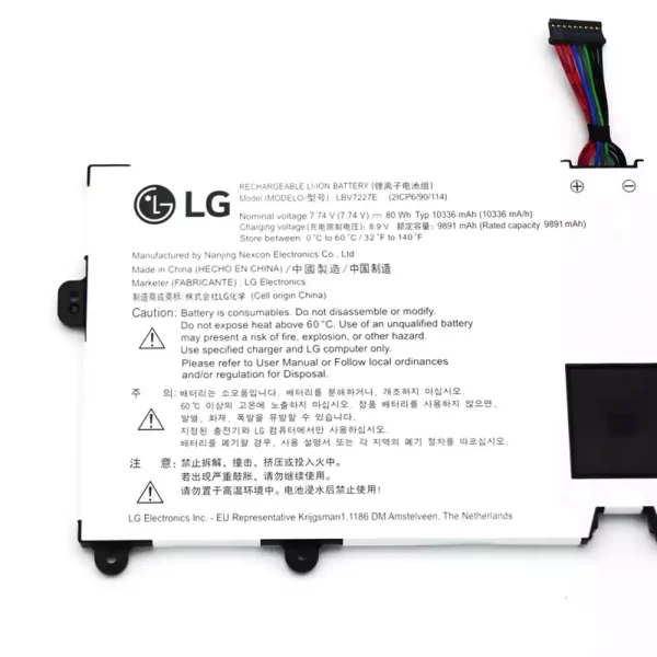 Laptop akkumulátort az LG gram 16/17 2021 16Z90P 16Z90PC 16Z90PG 16ZD90P 17Z90P,gram 15/17 2020 15Z90N 17Z90N - Image 3