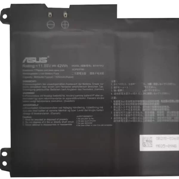 Laptop akkumulátort az ASUS B31N1912 - Image 3