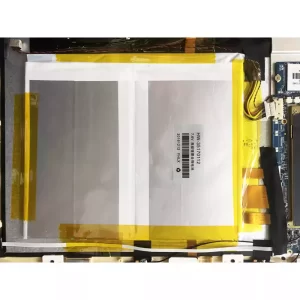 Laptop akkumulátort az HW-35170112 ONDA oBook 11 Pro