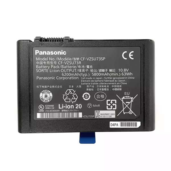 Laptop akkumulátort az PANASONIC CF-VZSU73R CF-VZSU73SP CF-VZSU73U Toughbook CF-D1