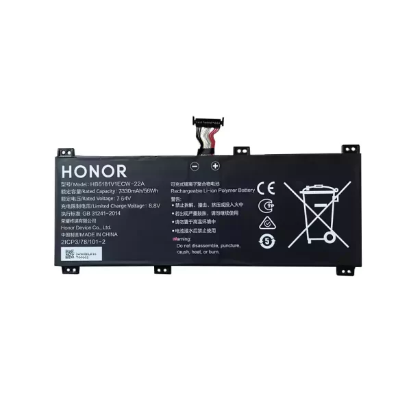 Laptop akkumulátort az HONOR HB6181V1ECW-22A,HB6181V1ECW-22B - Image 2