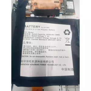 Laptop akkumulátort az K136T,VASTKING  K157 K149U,TREKSTOR Primebook c13b