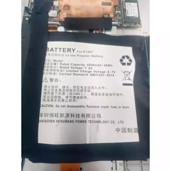 Laptop akkumulátort az K136T,VASTKING  K157 K149U,TREKSTOR Primebook c13b