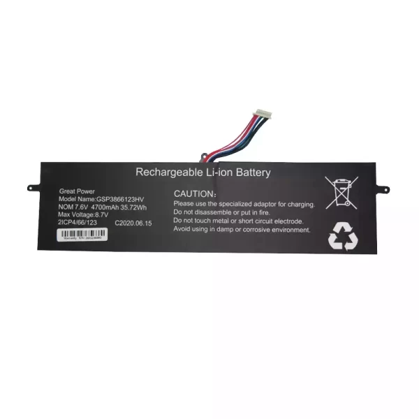 Laptop akkumulátort az GSP3866123HV IRBIS NB244