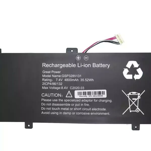Laptop akkumulátort az GSP3285131 U3285131P-2S1P U3285131PV-2S - Image 2