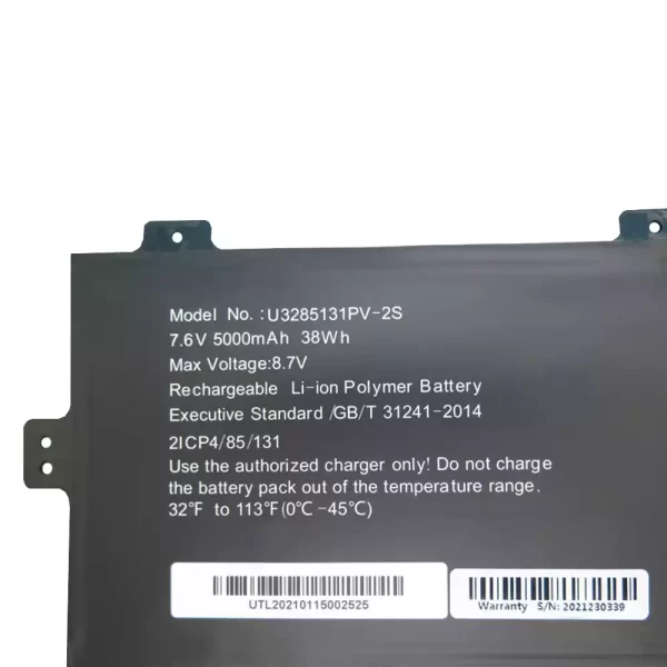 Laptop akkumulátort az GSP3285131 U3285131P-2S1P U3285131PV-2S - Image 3