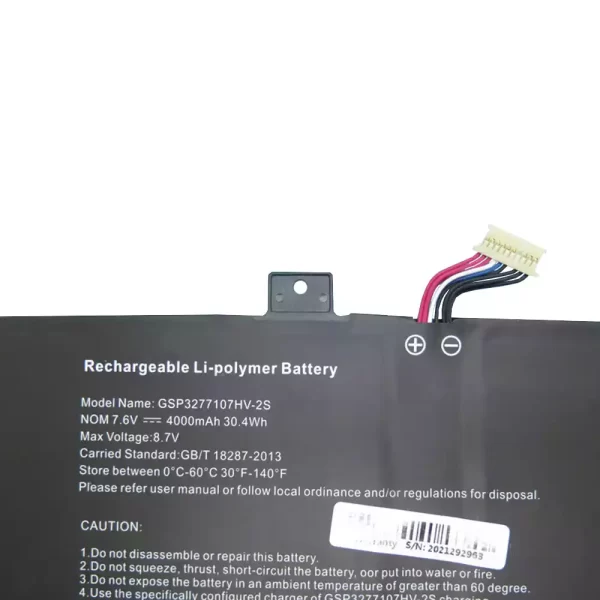 Laptop akkumulátort az GSP3277107HV-2S - Image 2