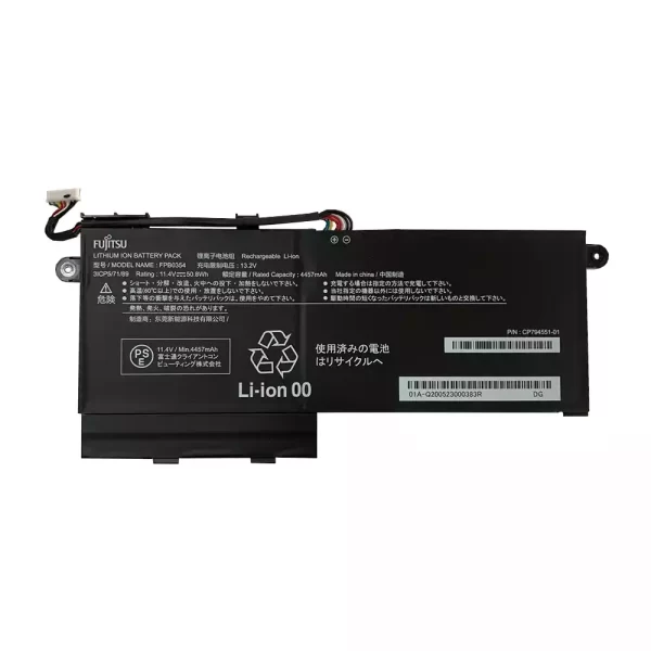 Laptop akkumulátort az Fujitsu FPB0354 CP794551-01 FPCBP579