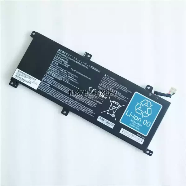 Laptop akkumulátort az CP767119-01,FPB0347