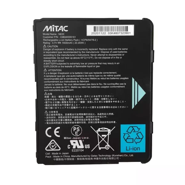 Laptop akkumulátort az MITAC N630