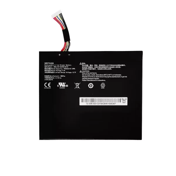 Laptop akkumulátort az ECS CMAL100-2S4900-B1T2