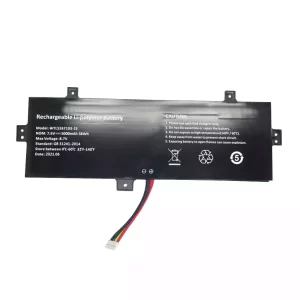 Laptop akkumulátort az HL-PL5267103P*2S NV-5267103-2P,WTL5267103-2S,ZL5267103-2S