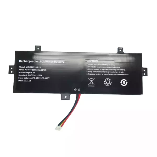 Laptop akkumulátort az HL-PL5267103P*2S NV-5267103-2P,WTL5267103-2S,ZL5267103-2S