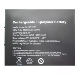 Laptop akkumulátort az CHUWI 34160192P,UTL-3178180-2S