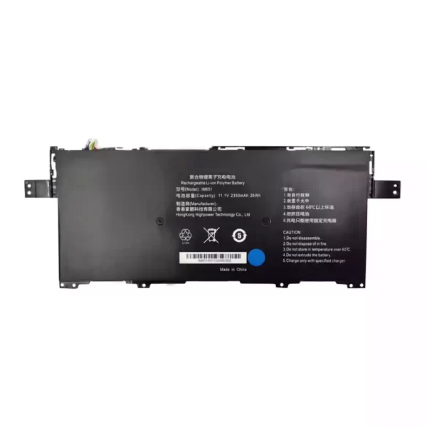 Laptop akkumulátort az IM651 Daoker PV SKU1 K1-G4