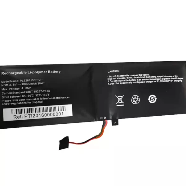 Laptop akkumulátort az PL3281133P*2P