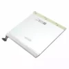 Tablet akkumulátort az ASUS ZenPad S 8.0 Z380C - Image 2